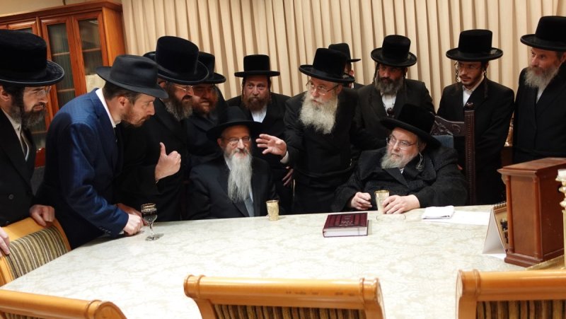 א.מ.ש