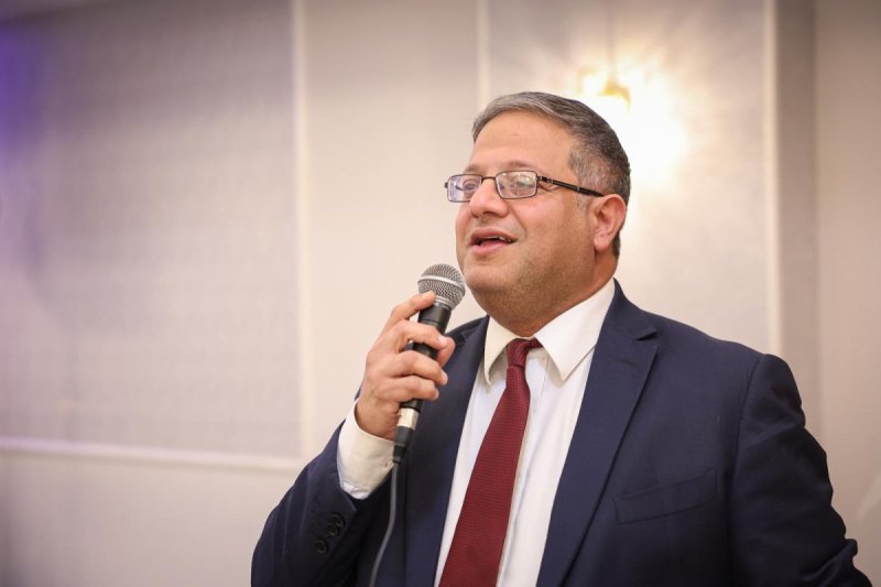 א. אייזנבאך