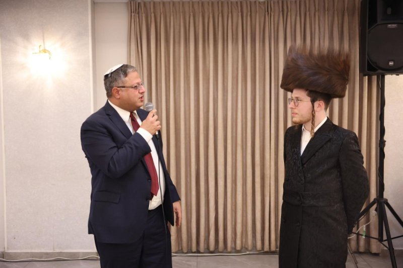 א. אייזנבאך