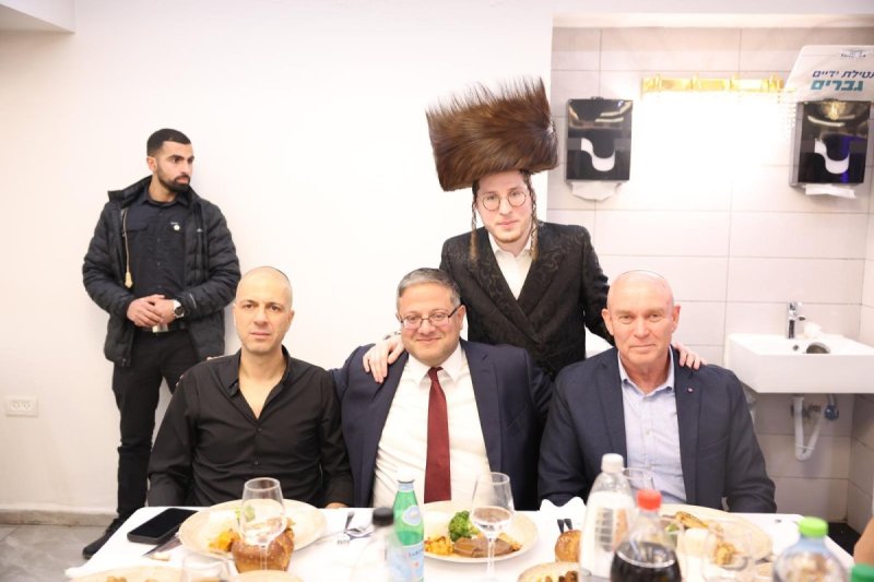 א. אייזנבאך