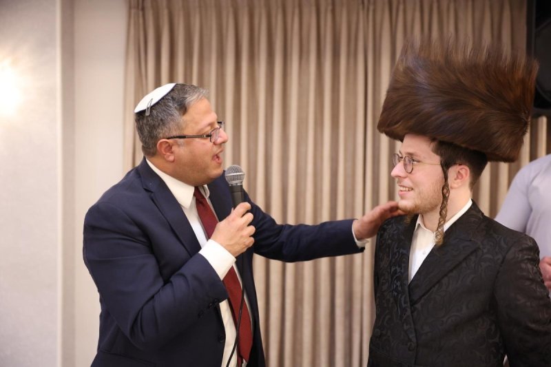 א. אייזנבאך