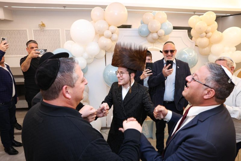 א. אייזנבאך