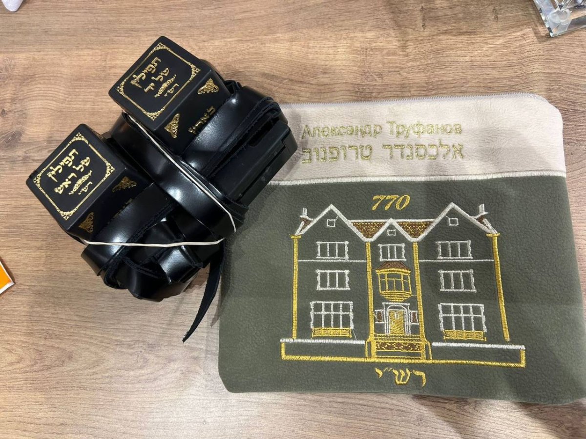 באדיבות המצלם