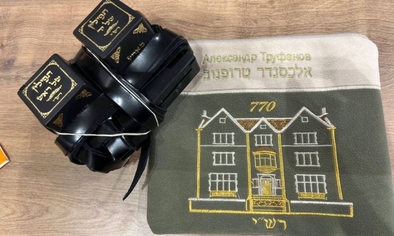 יהדות אינה פשע: התקשורת לא צריכה להתנצל | דעה