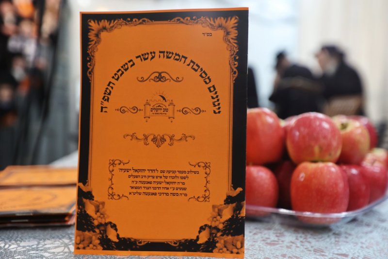 יעקב לדרמן
