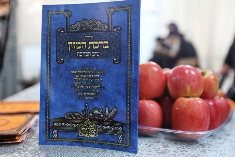 יעקב לדרמן