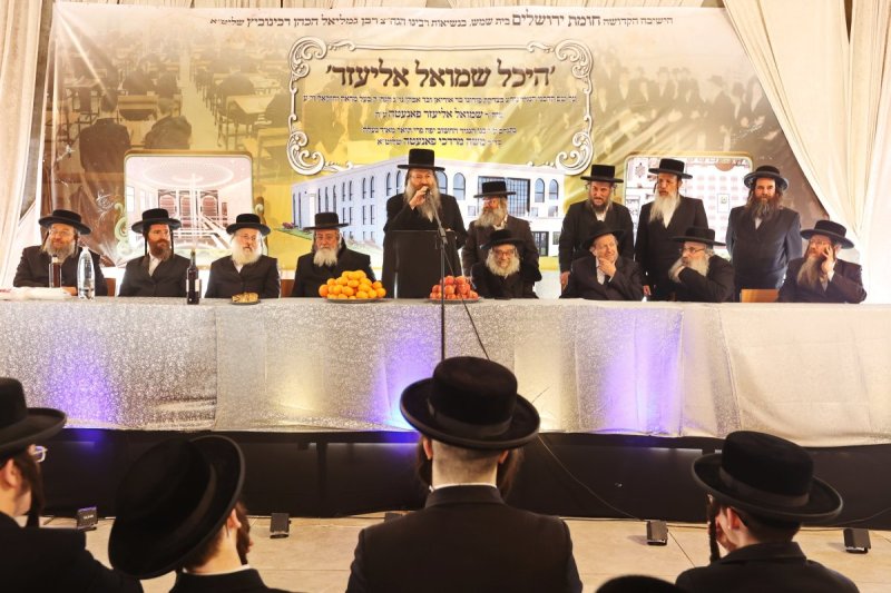 יעקב לדרמן