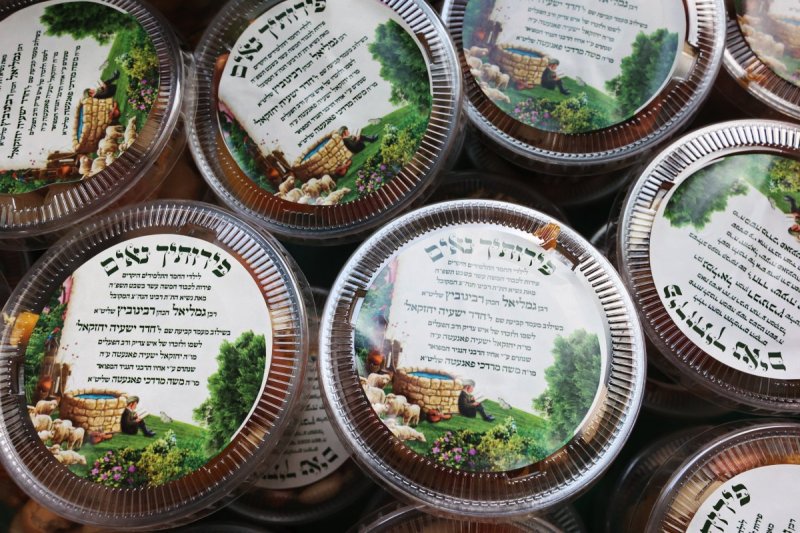 יעקב לדרמן