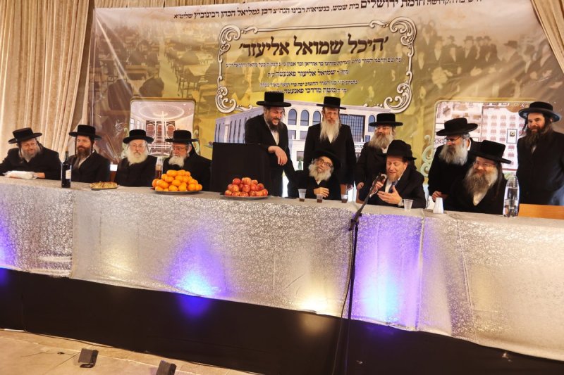 יעקב לדרמן