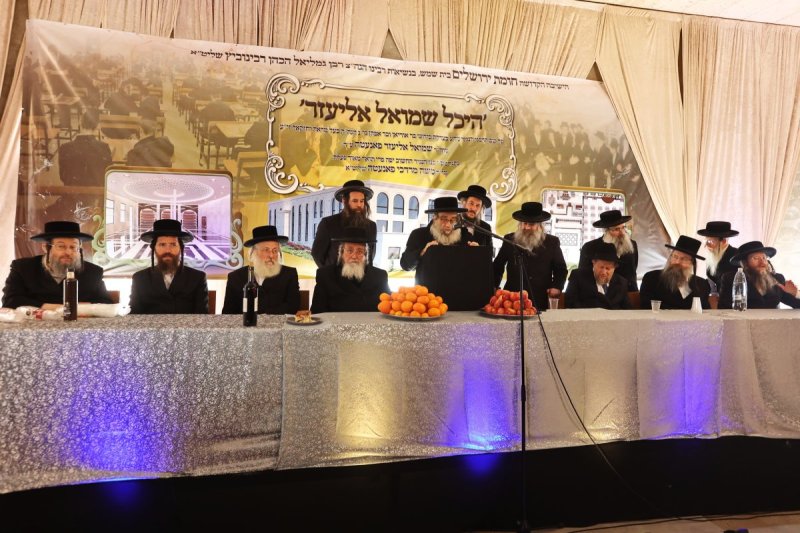 יעקב לדרמן