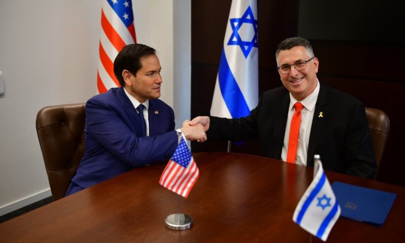 במקום נתניהו: שר החוץ סער ייצא לוושינגטון לכינוס מועצת השלום