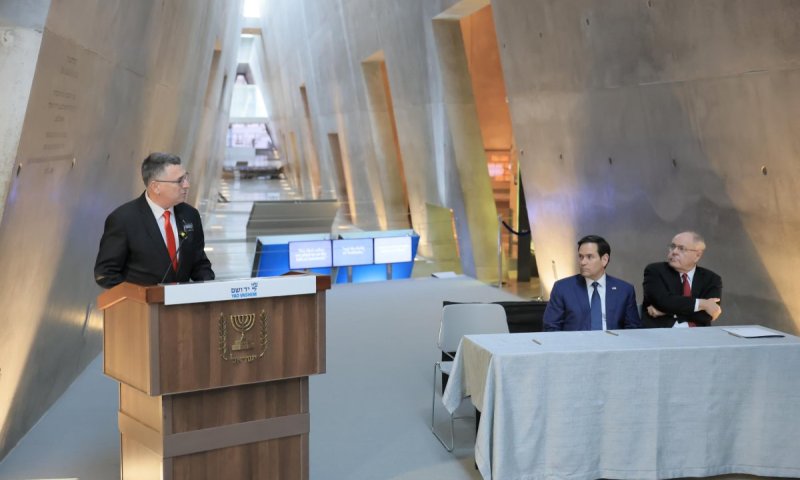 סער למזכיר המדינה: "השימוש ב"בתי דין" בינלאומיים לקשור את ידיה של ישראל הוא הדבר המרושע ביותר"