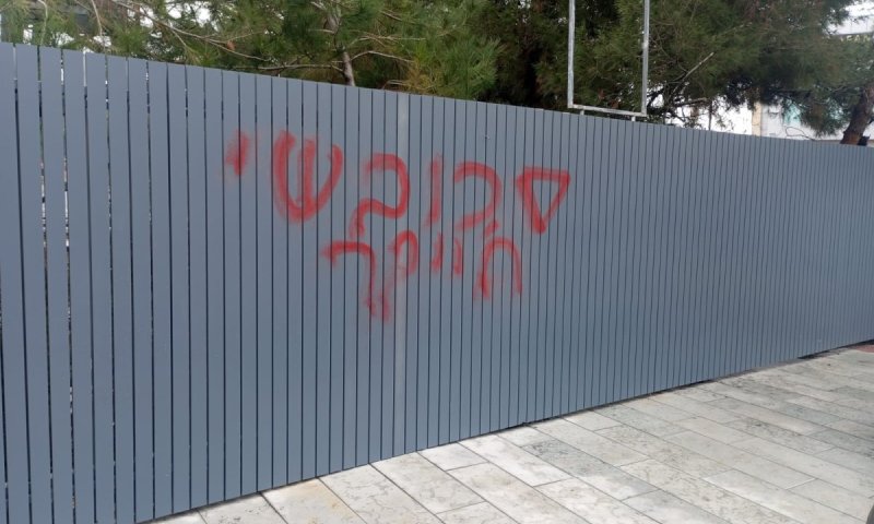 חשד: גורם זר השפיע על קטין לבצע משימות עברייניות