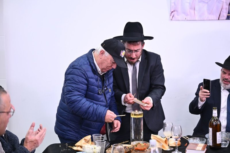 ליפא מוזר