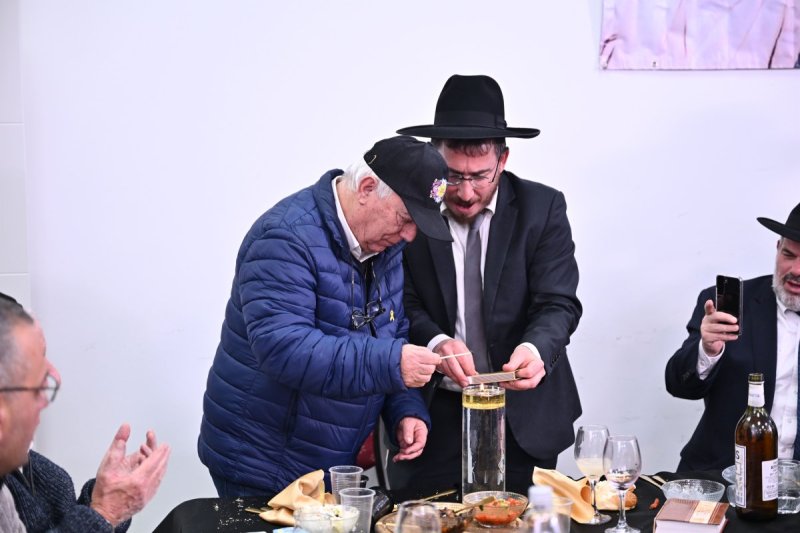 ליפא מוזר