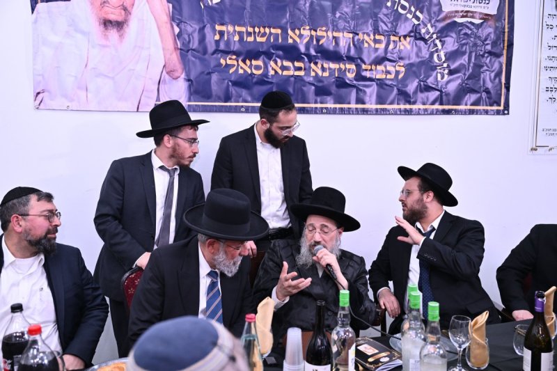 ליפא מוזר