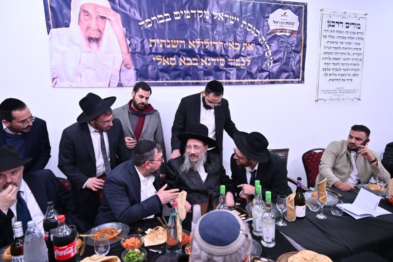 ליפא מוזר