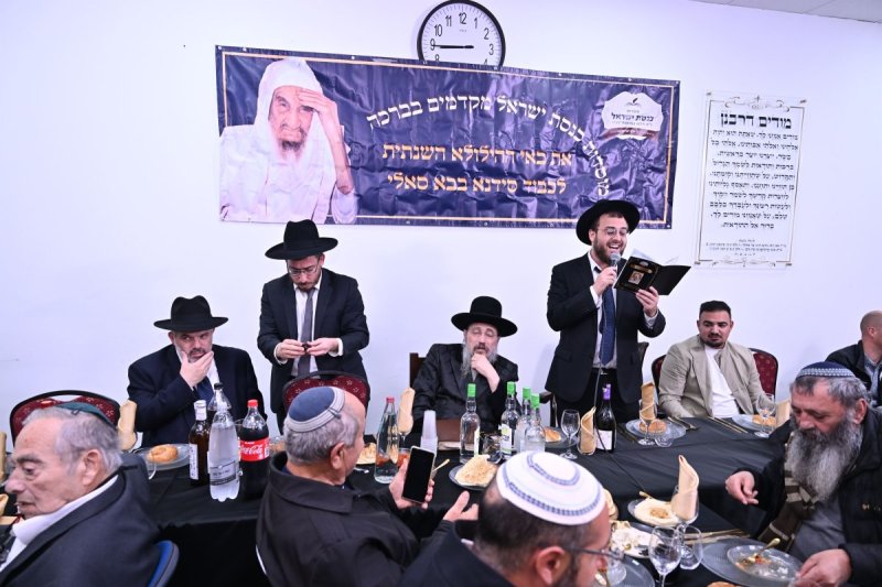 ליפא מוזר