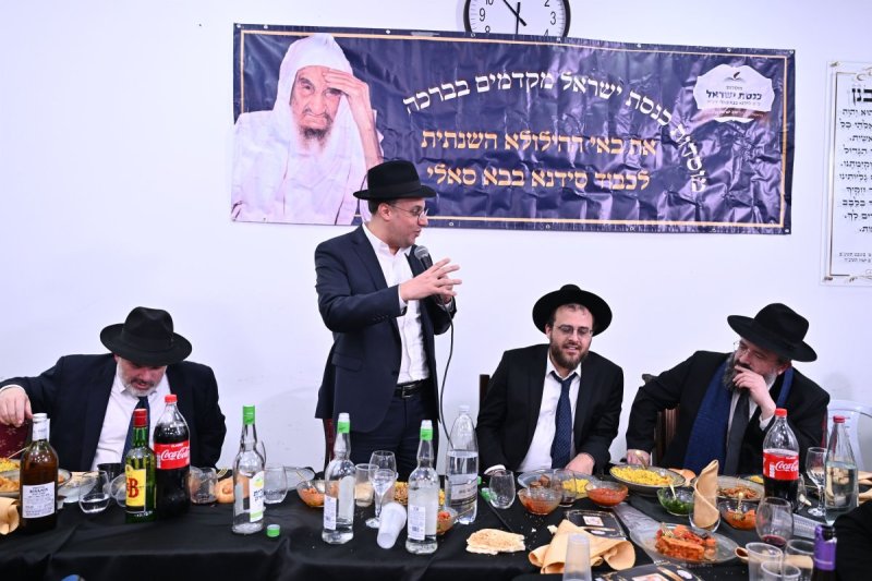 ליפא מוזר