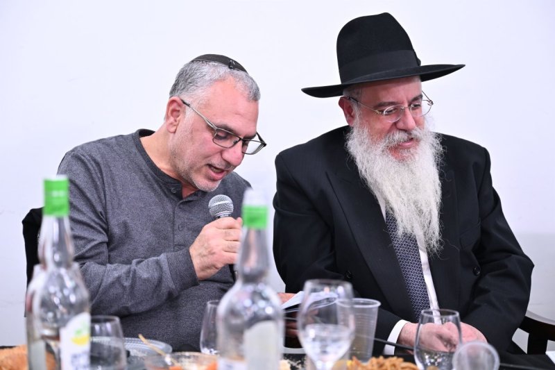 ליפא מוזר