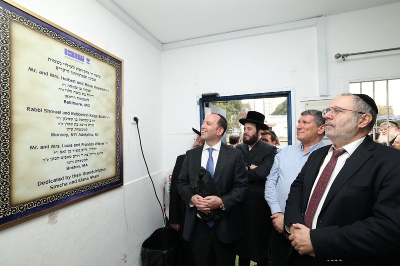 שלומי כהן ושמוליק קורלנסקי