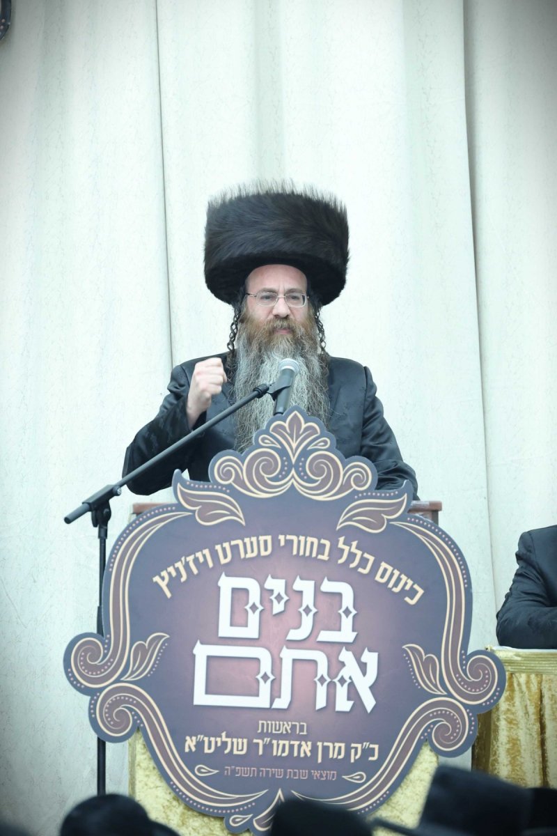 א. אייזנבאך