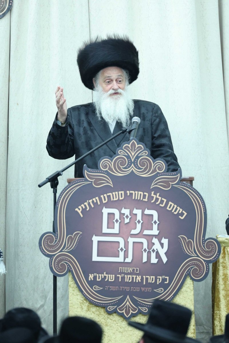 א. אייזנבאך
