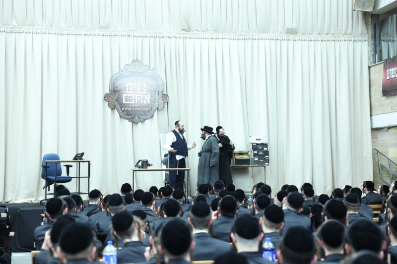 א. אייזנבאך