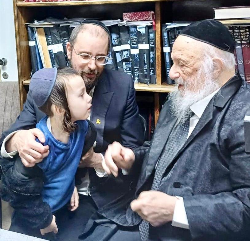 באדיבות המצלם