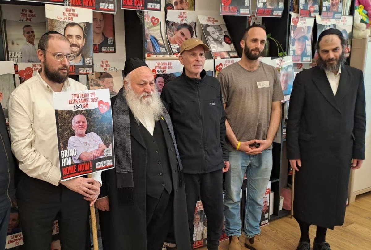 באדיבות המצלם