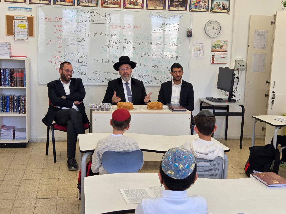 באדיבות המצלם