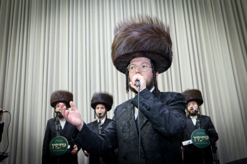 א. אייזנבאך