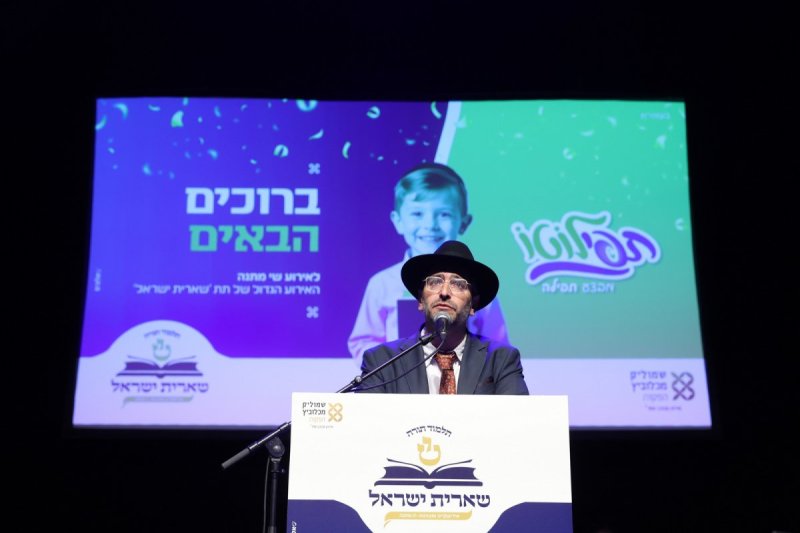 יעקב כהן