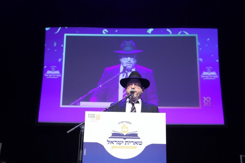 יעקב כהן