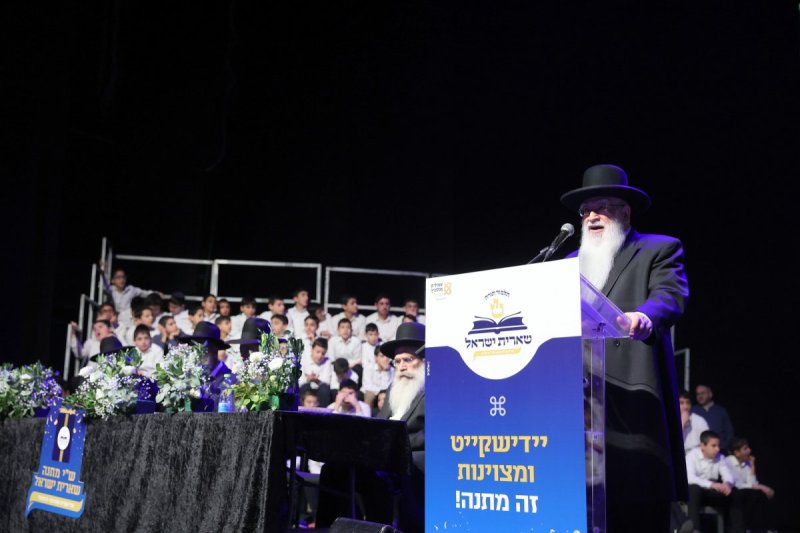 יעקב כהן