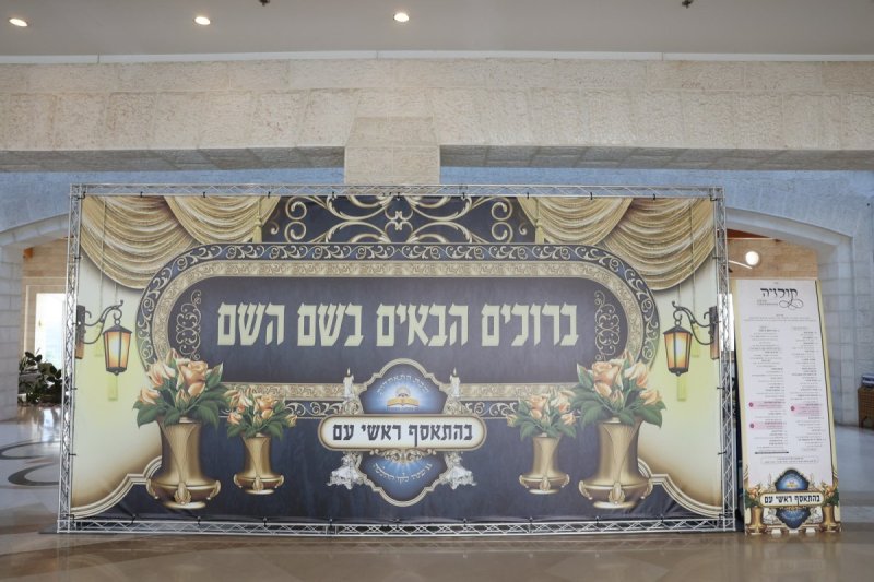 יעקב כהן