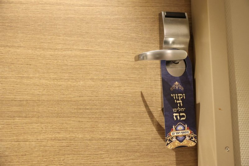 יעקב כהן