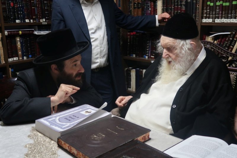 באדיבות המצלם