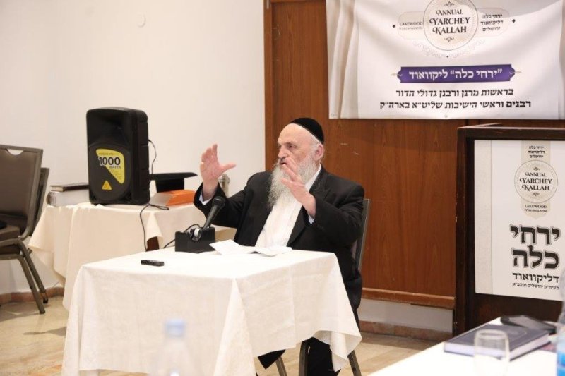 שלומי טריכטר