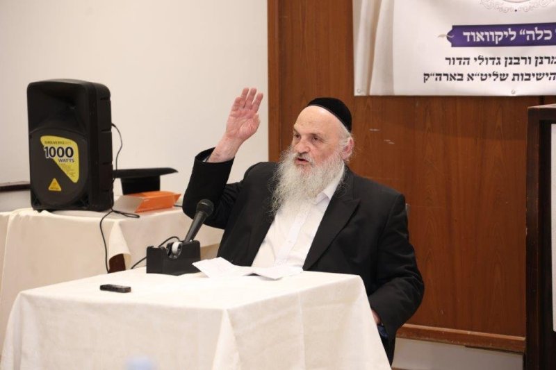 שלומי טריכטר
