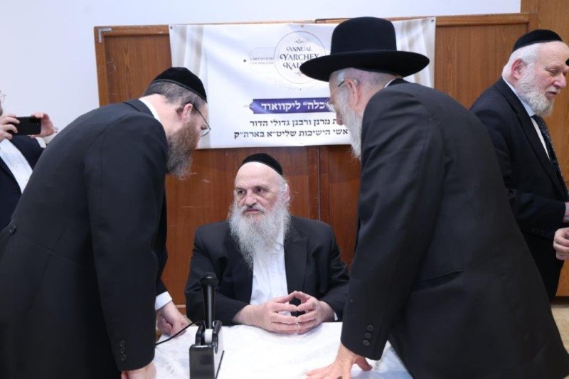 שלומי טריכטר