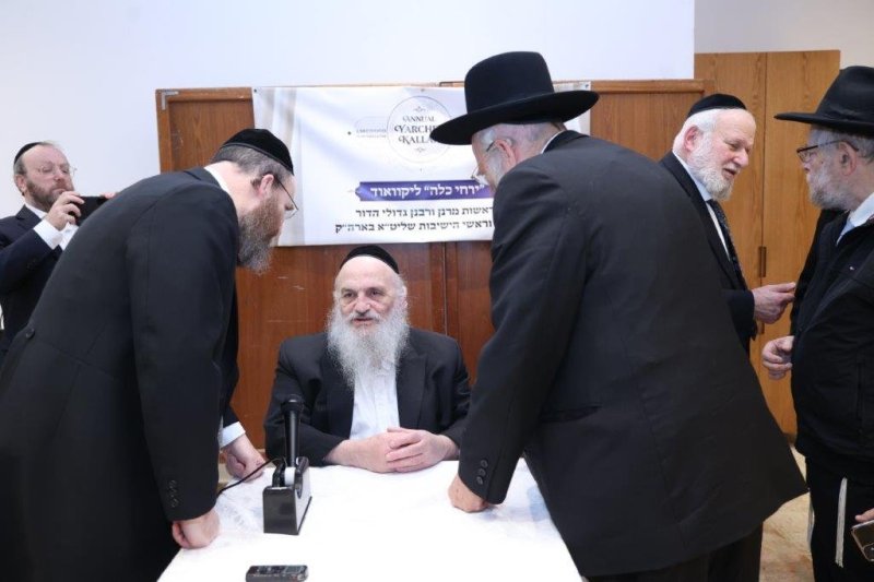 שלומי טריכטר