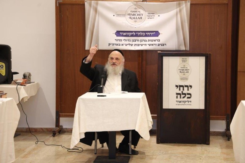 שלומי טריכטר
