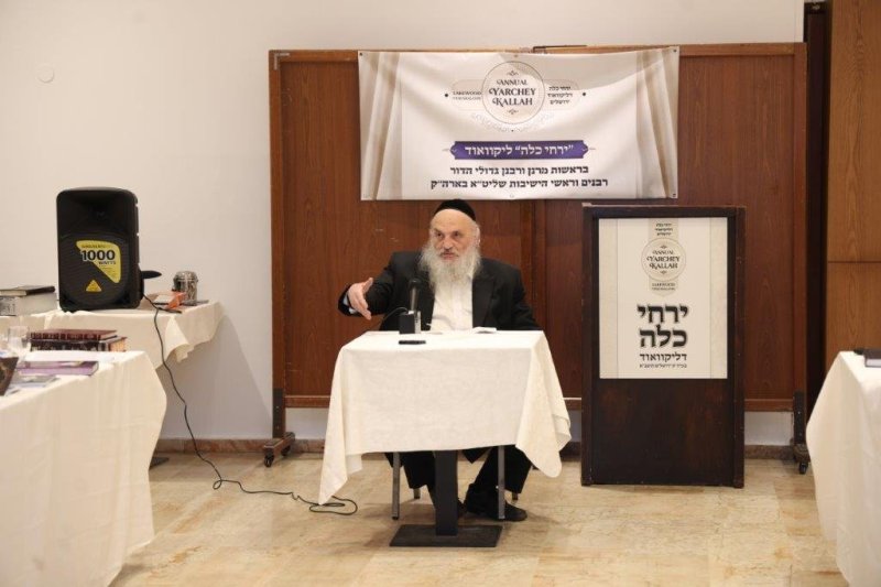 שלומי טריכטר