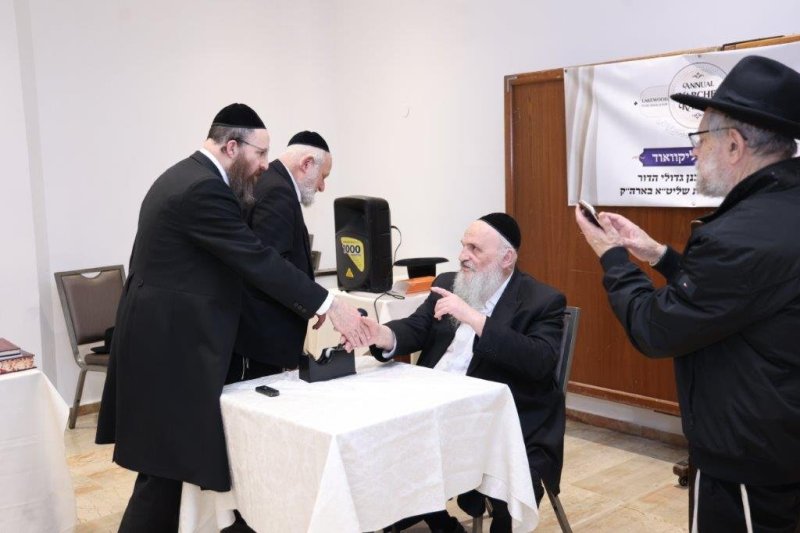 שלומי טריכטר