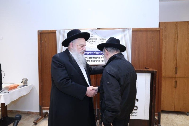 שלומי טריכטר