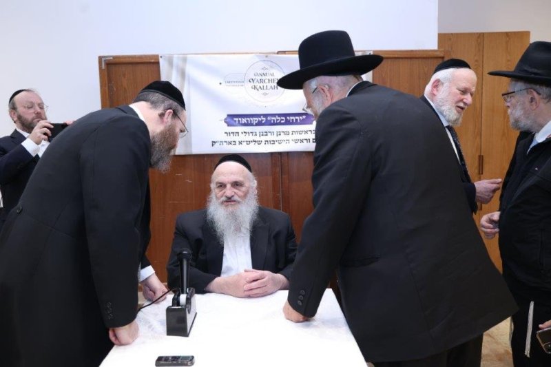 שלומי טריכטר