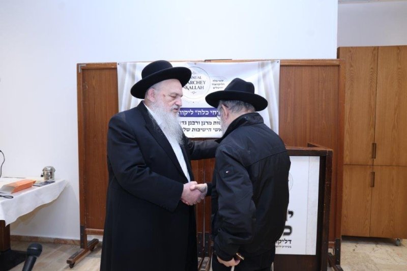 שלומי טריכטר