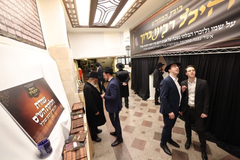 באדיבות המצלם