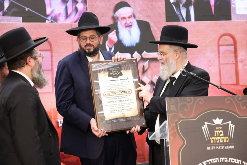 באדיבות המצלם